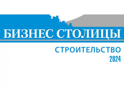 ЮУЗВС «ЕГОЗА» в составе ООО «Русская стратегия». Винтовые сваи для промышленных объектов. Журнал «Бизнес столицы. Строительство», 2024